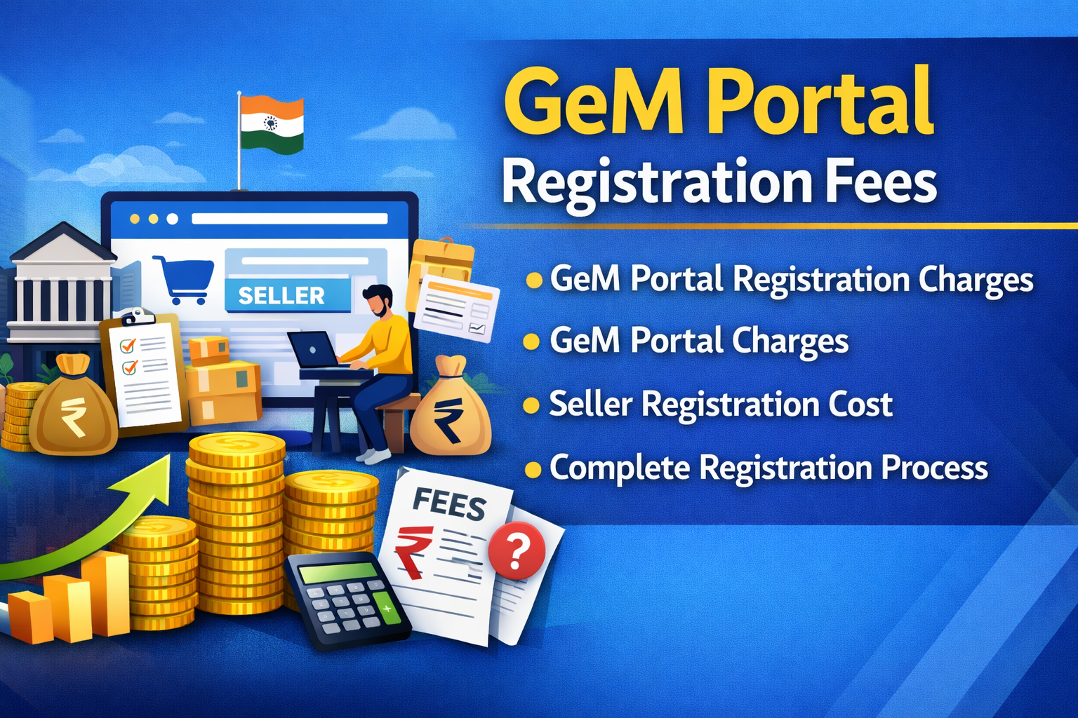 GEM Registration Fees | GeM Portal Charges | Seller Registration Cost India